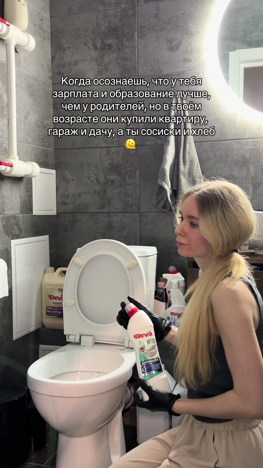 @tatisha_life