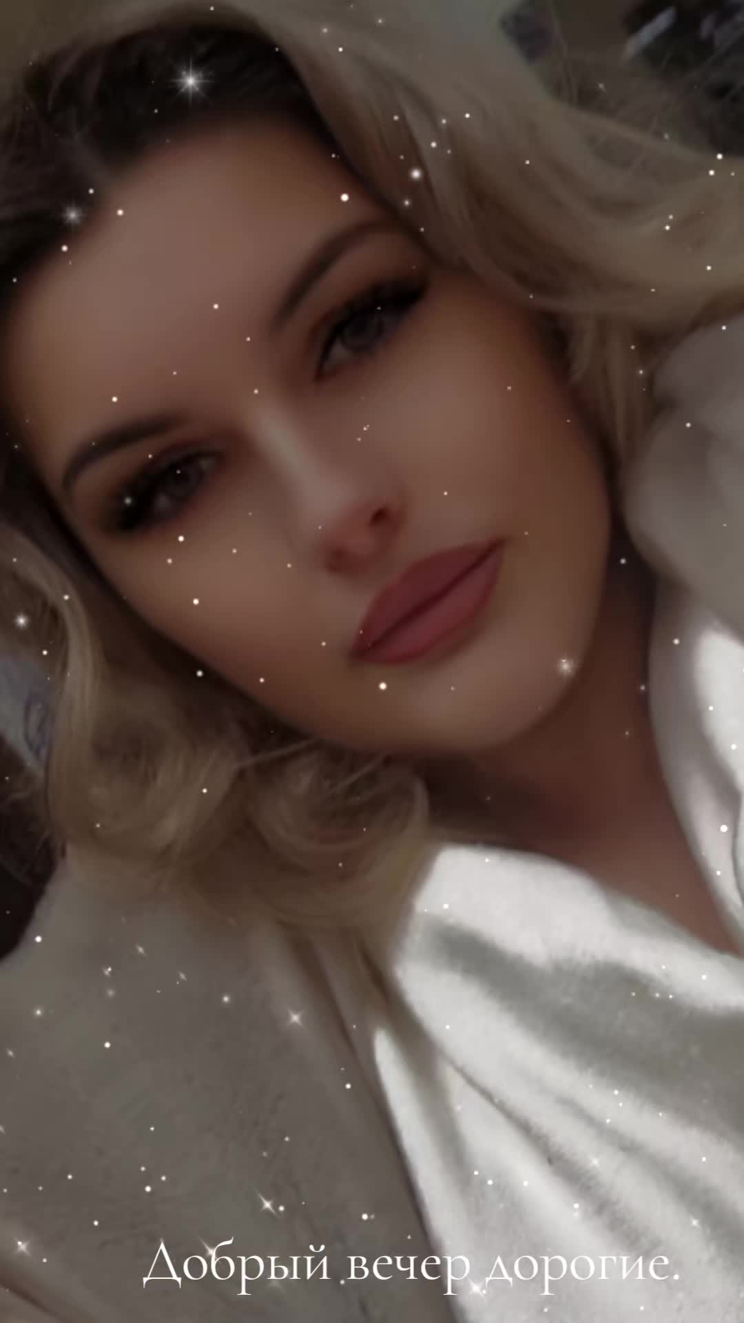 @Оленька