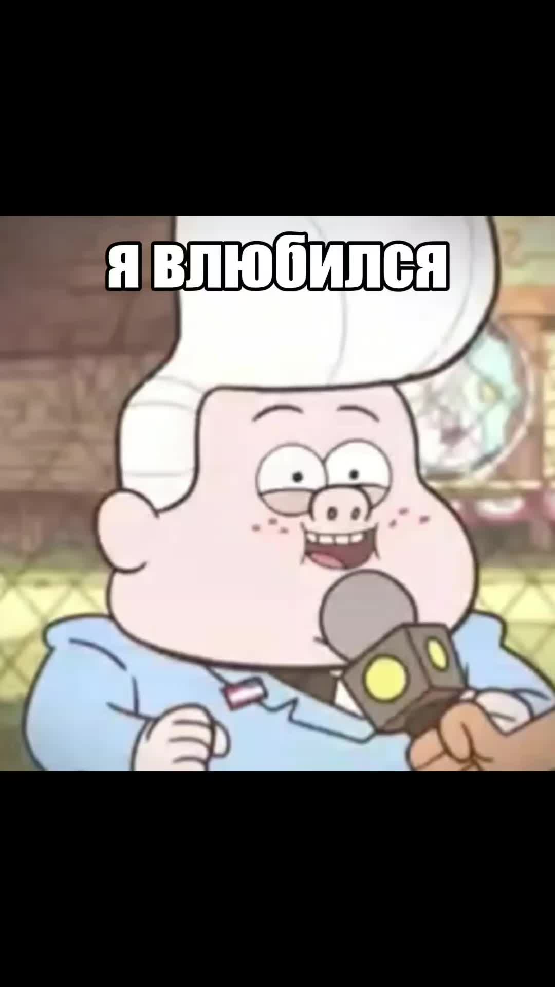@😈агрЕссИвнЫй😈