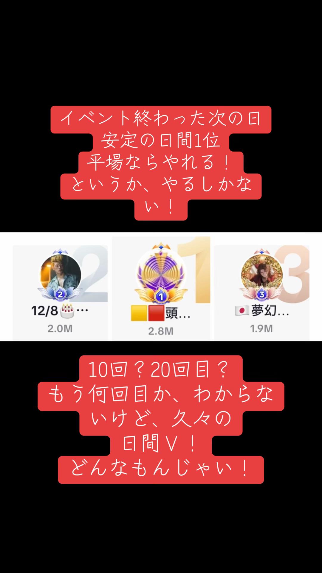 @🟨🟥頭取🟦頭取⬛️頭取🟩頭取🟧頭取🟪頭取🟥🟦