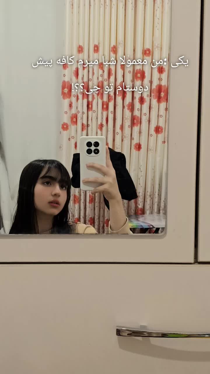 @yosra💙
