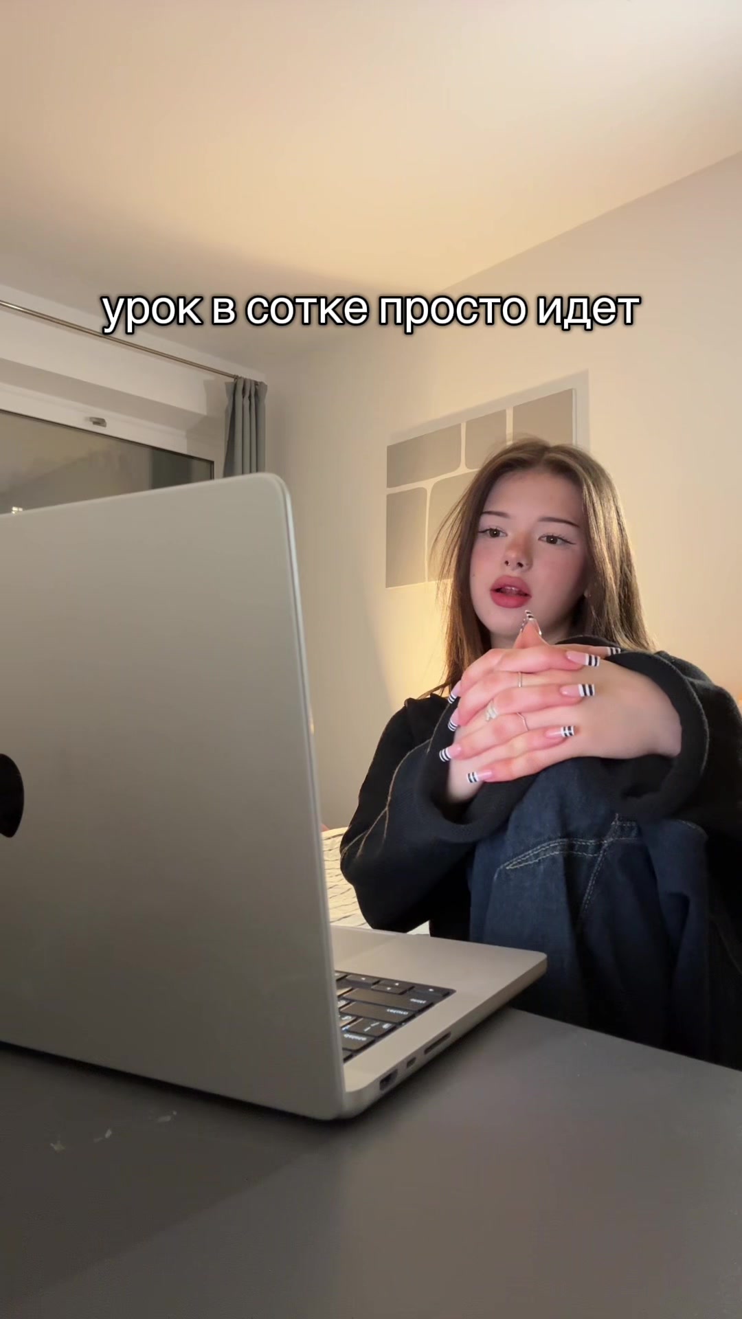 @алиюшка❗️