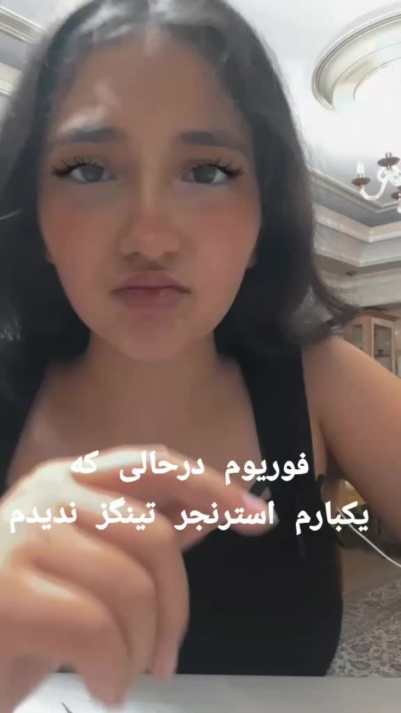 @yalda