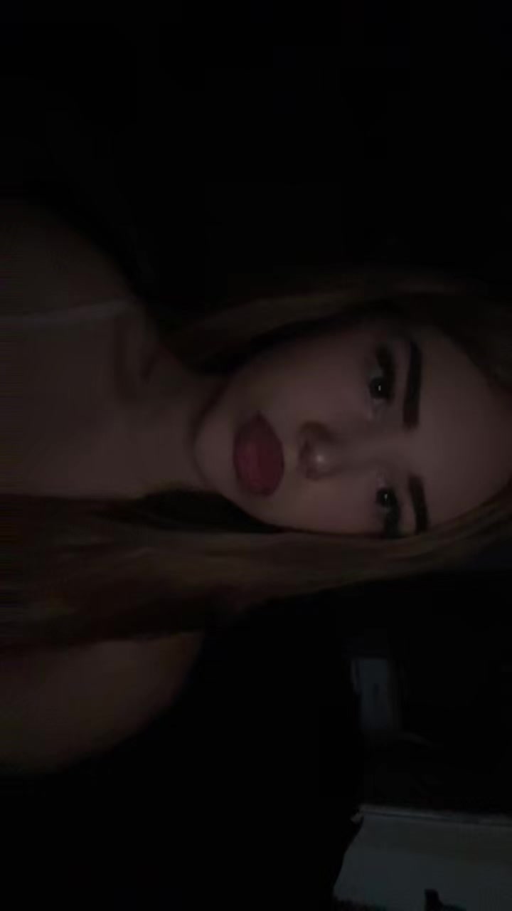 @тејка