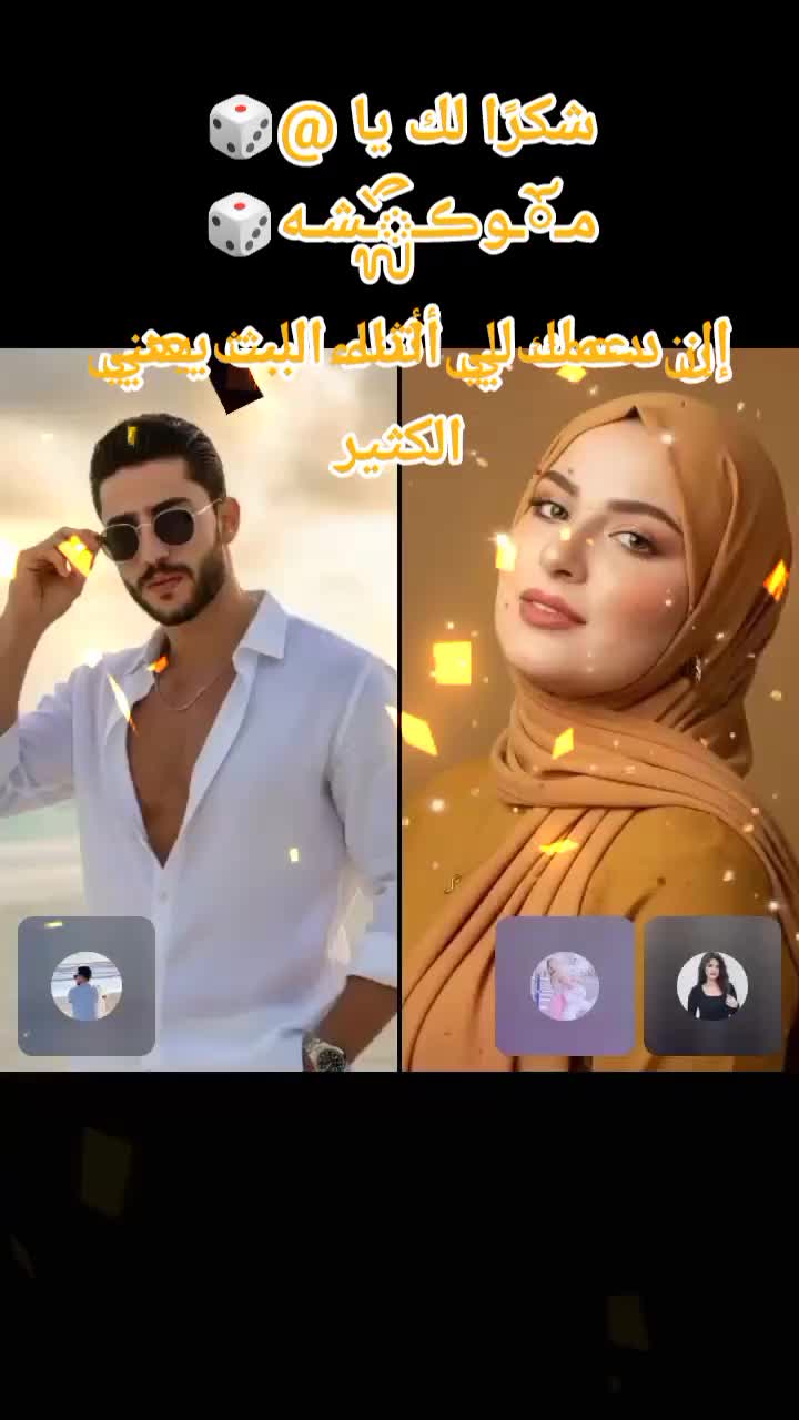 @🐦&zwj;🔥احہٰمدمہرعہى🐦&zwj;🔥🇪🇬 A.Z
