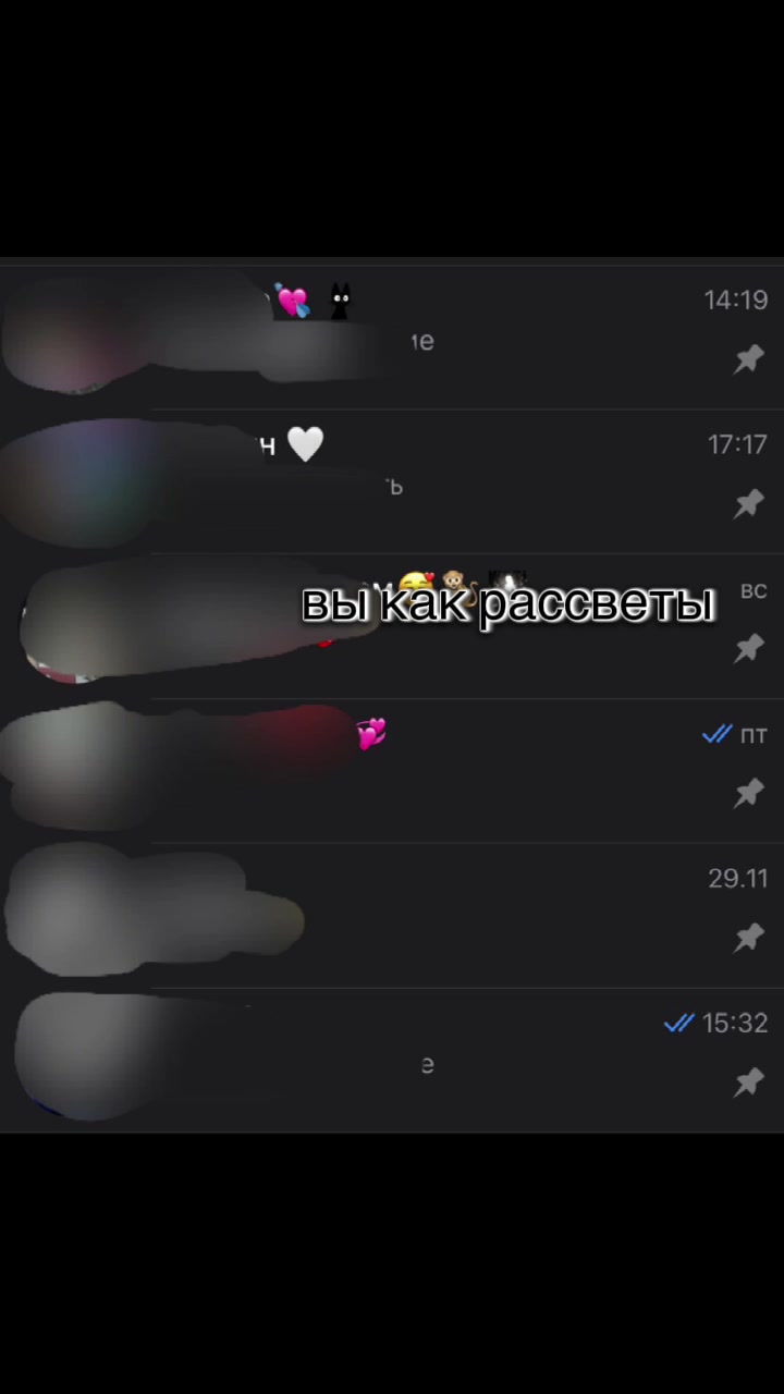 @asiiks🎀