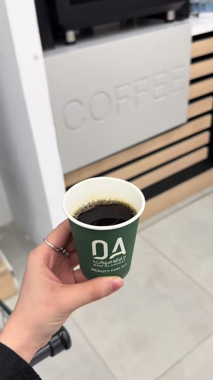 @هَـاجَـر ميـكب آرتسـت