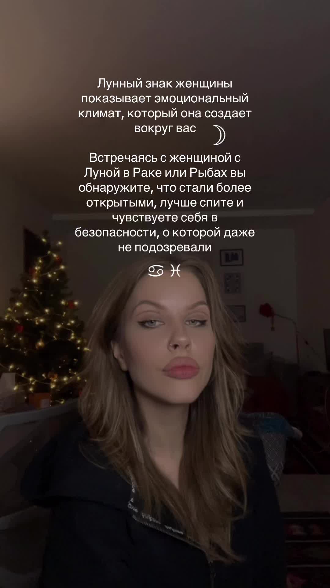 @Я есм Лера 🔭✨