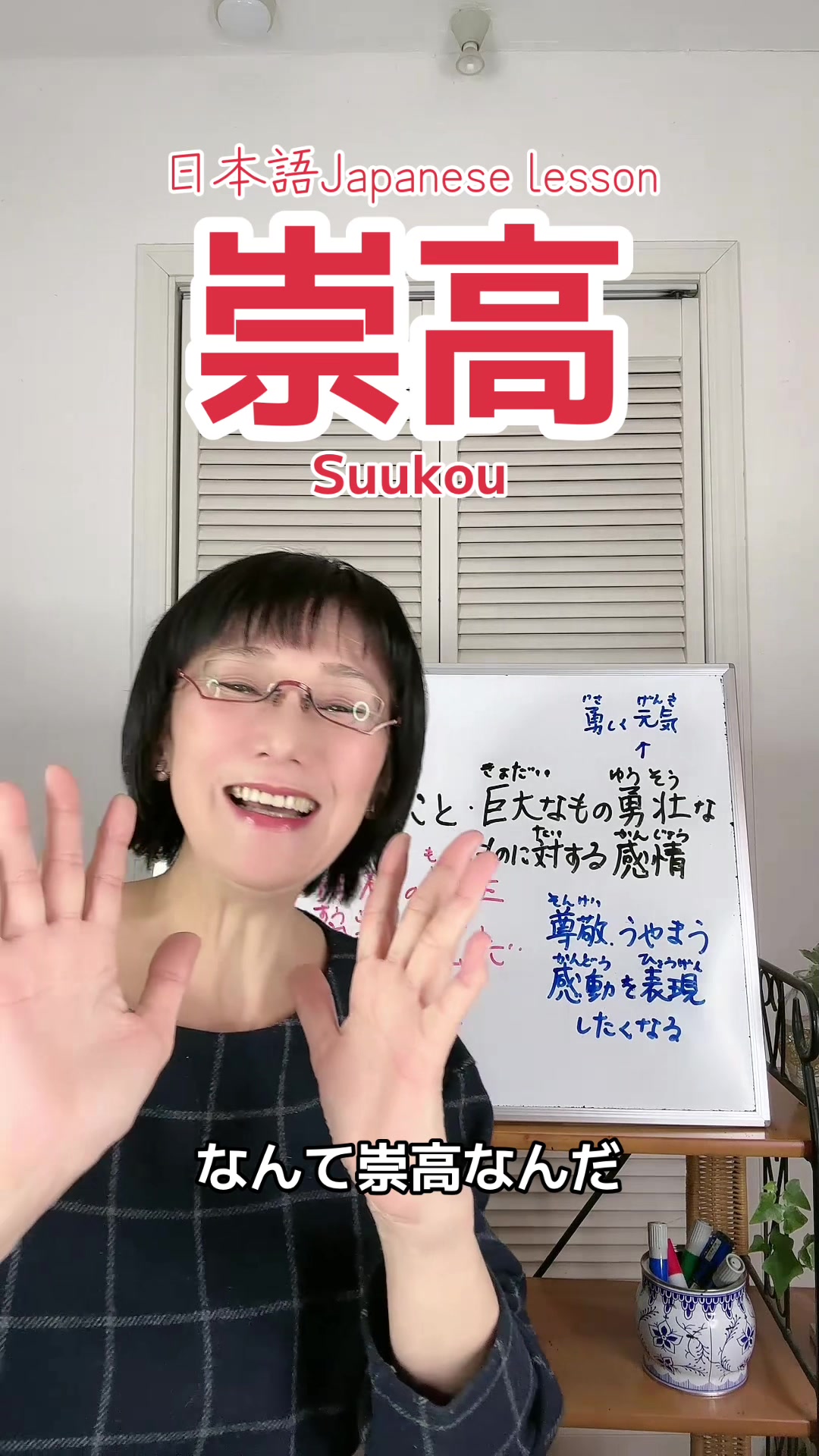 @Miyomin