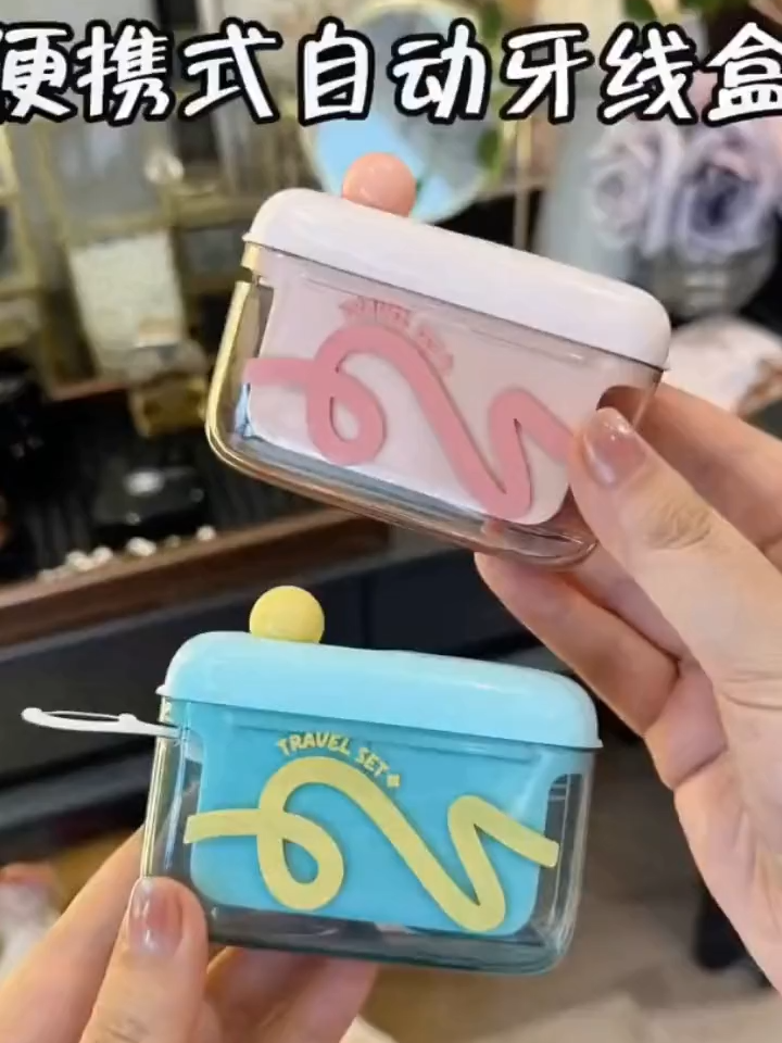 @lpp好物小店