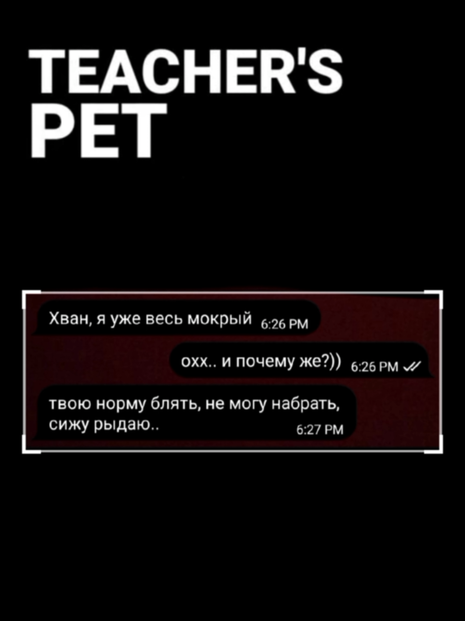@𝘀𝘁𝗮𝘆𝘀𝗶 𝗳𝗹𝗼𝗼𝗱
