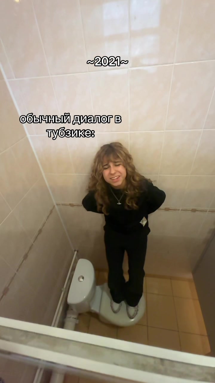 @тгк: tayota