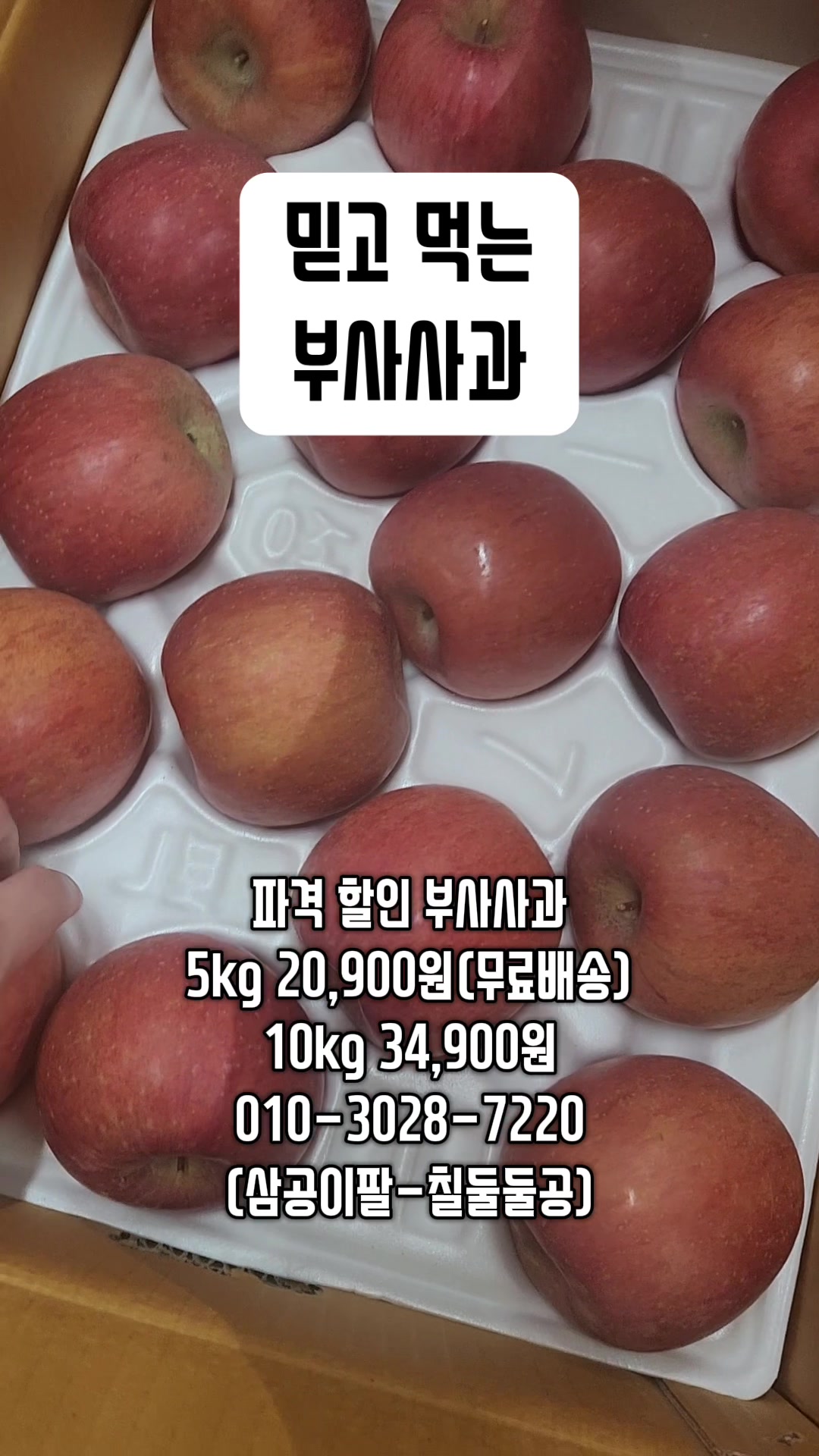 @인생먹거리