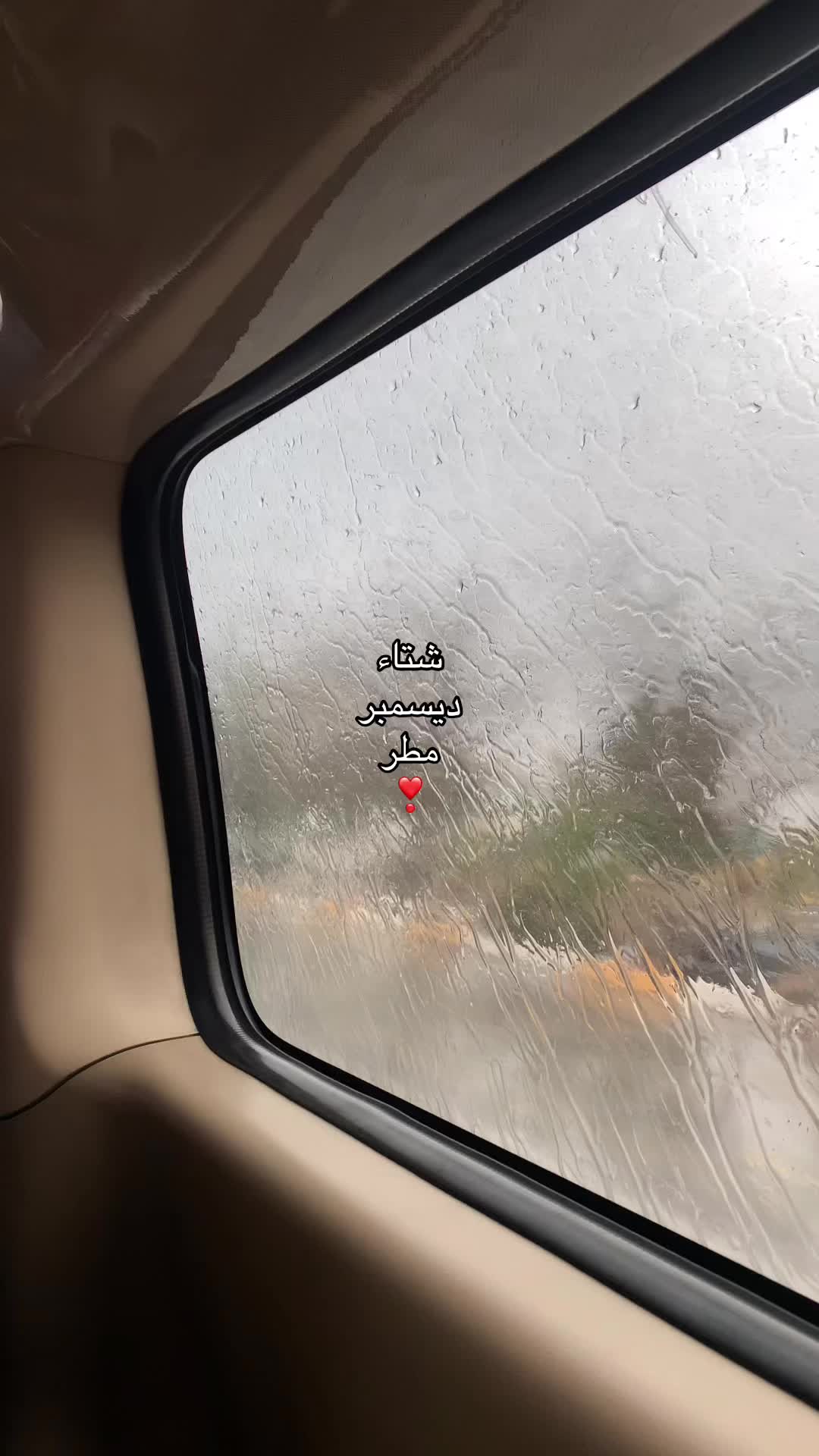 @مَـريم