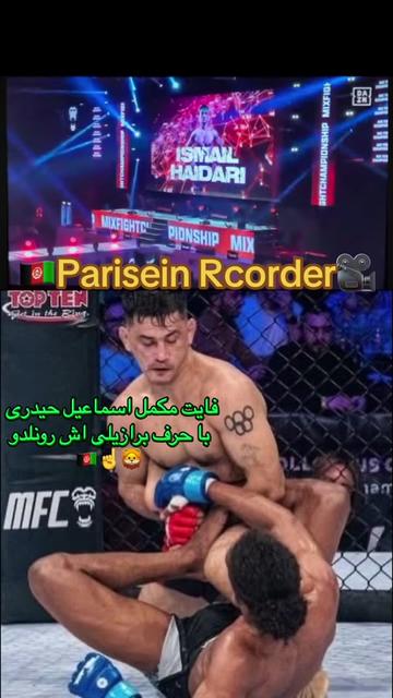@★㋛𝓟𝓻𝓲𝓷𝓬𝓮 𝓐𝓜𝓘𝓡㋛★