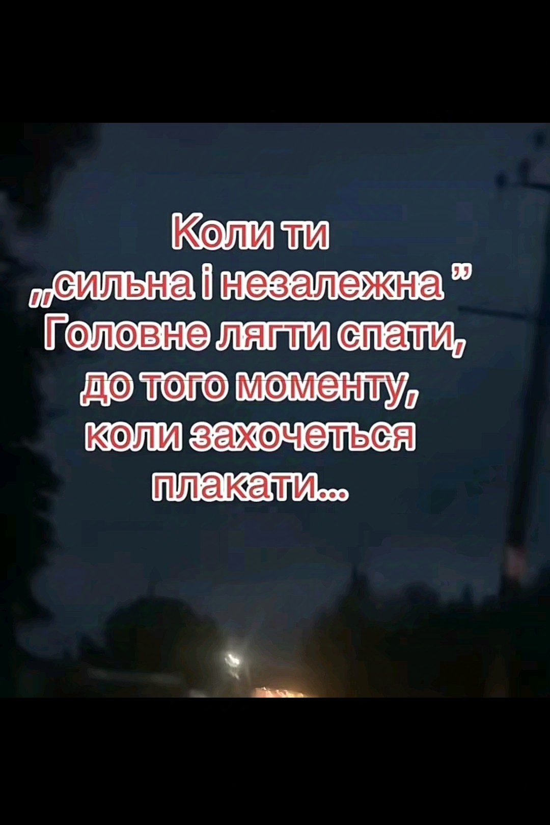 @💙🖤ksеnia💙🖤