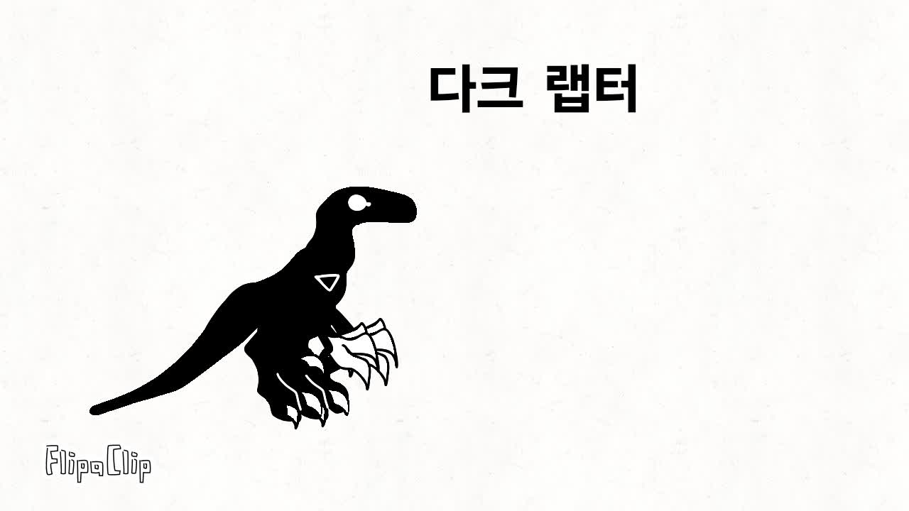 @청룡이