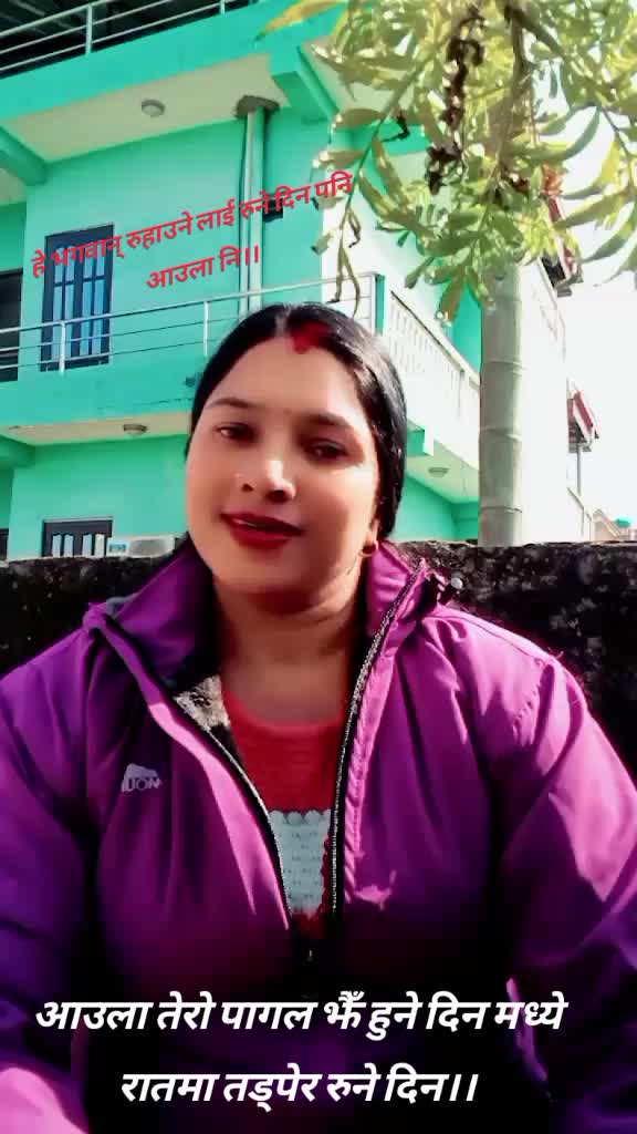 @Amrita Chapagain