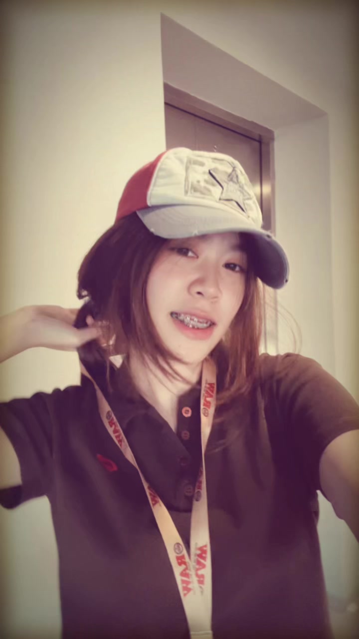 @ปามกวิน
