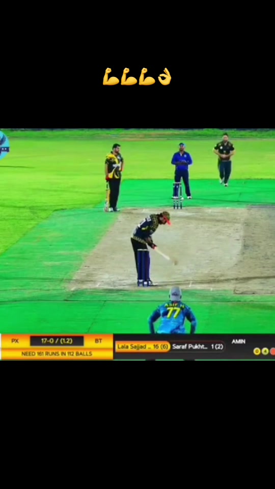 @BLuE TiGeRs💕🇦🇫