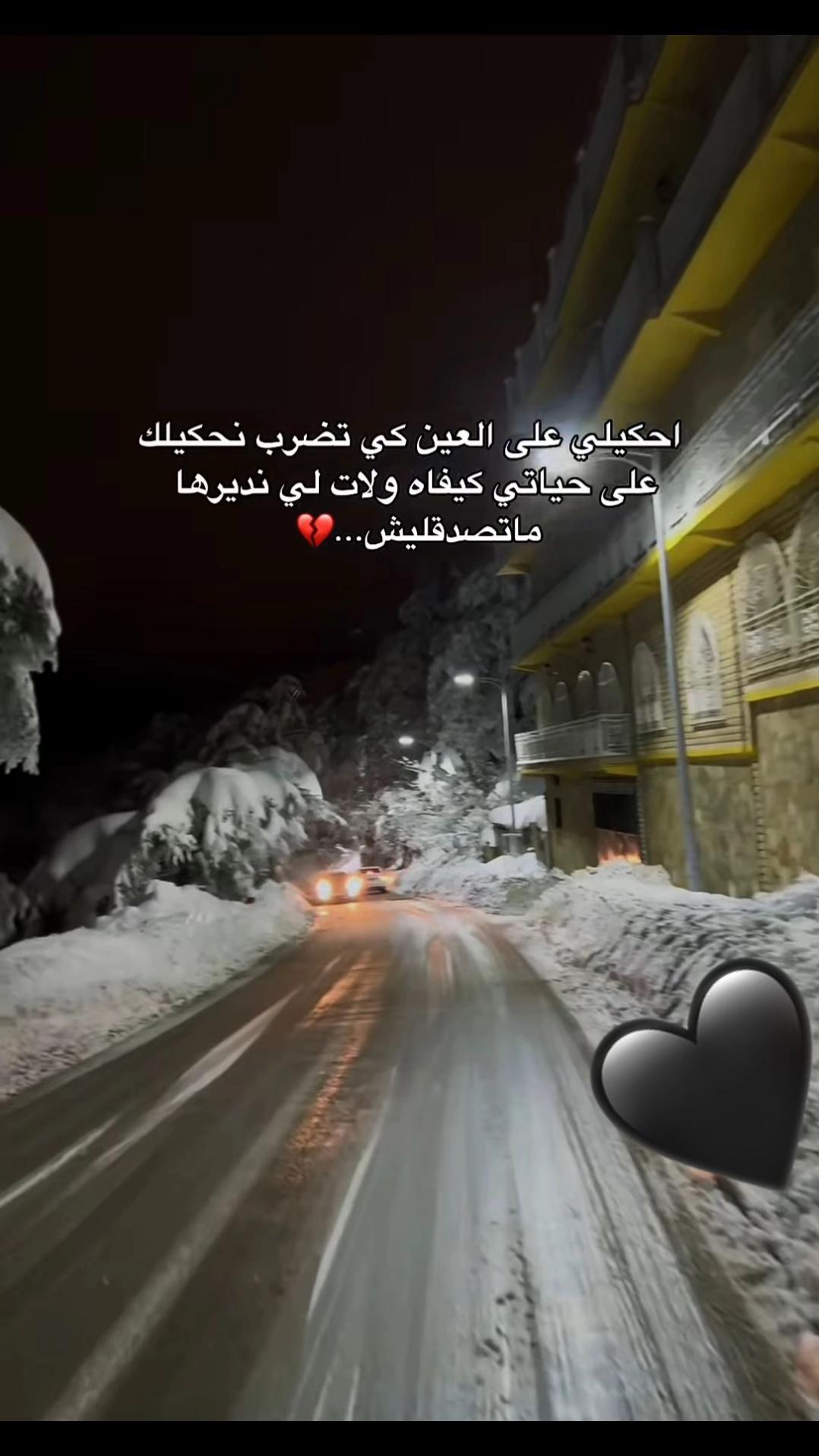 @rimuush