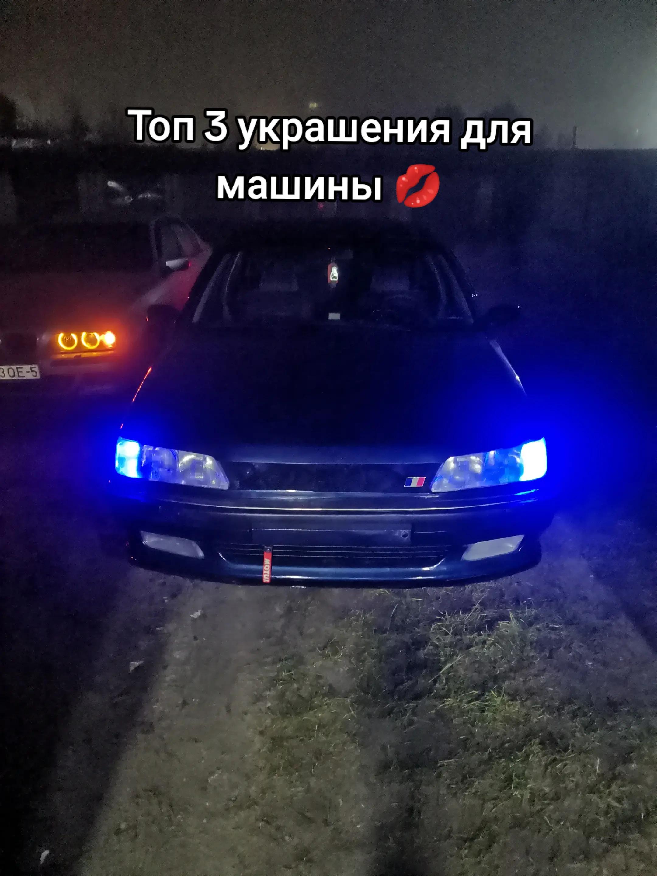 @Шуруп
