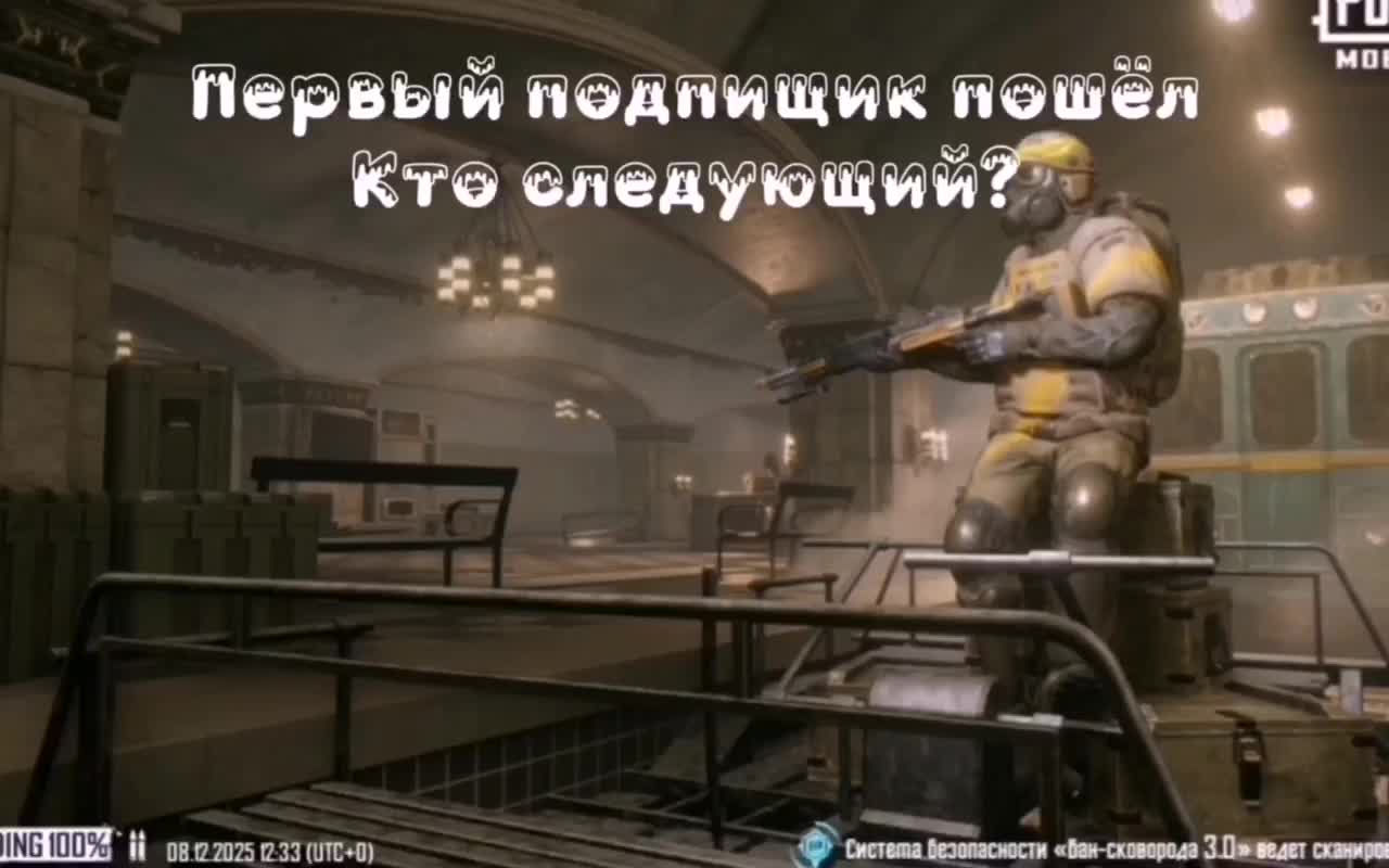 @reaper
