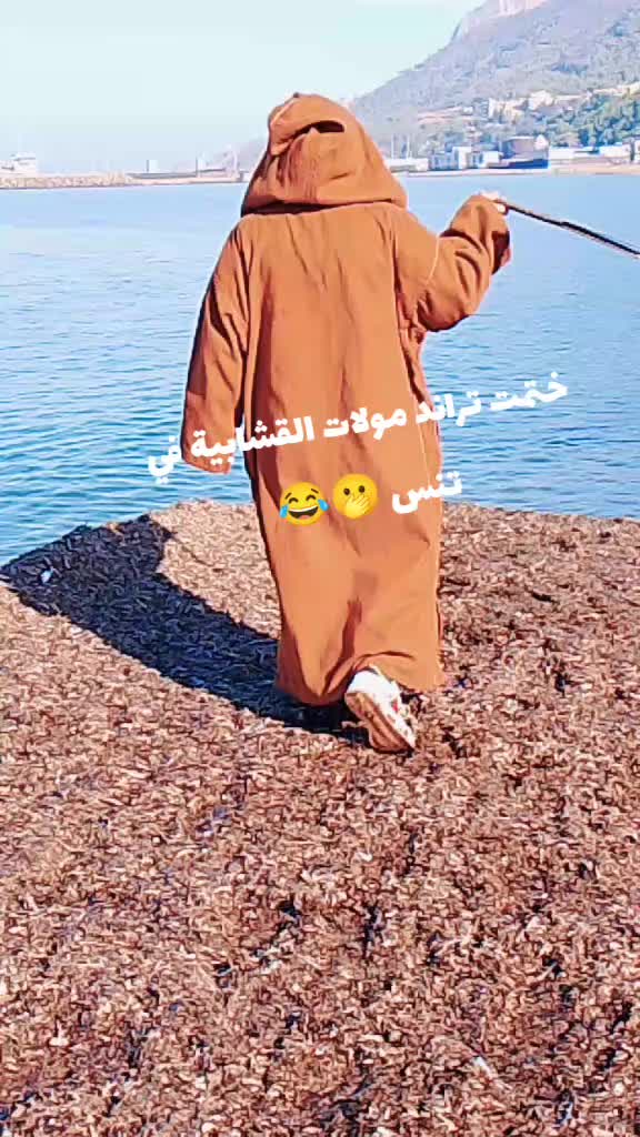 @chelfawiya 02🫀🌹