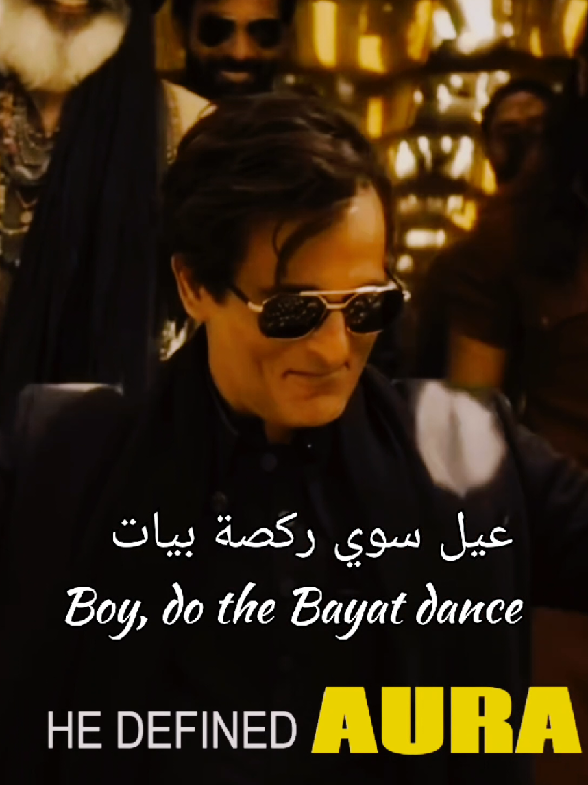@Mix Everything