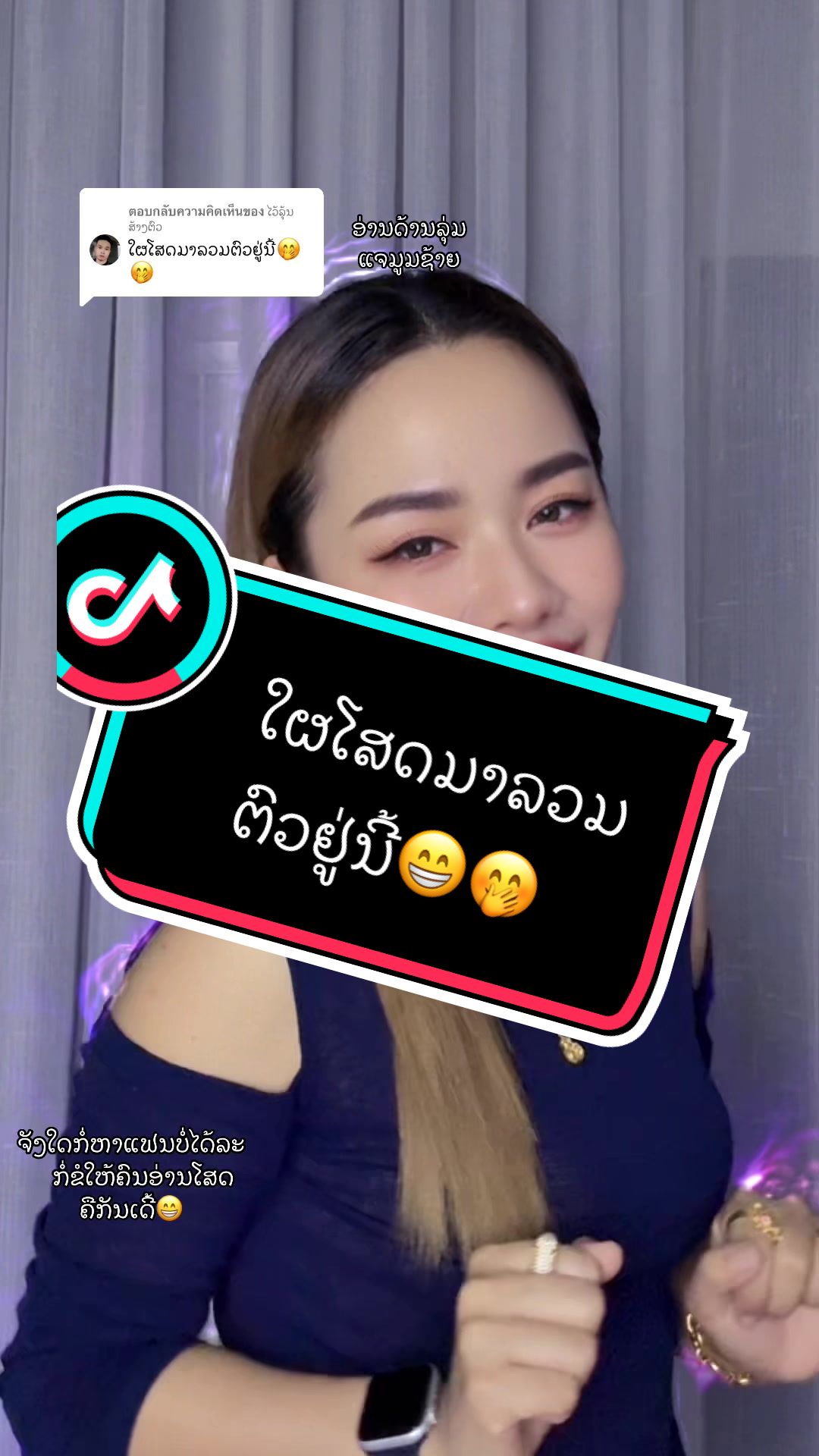 @💃Mini Angel Laos-ມິນິ ແອັງເຈີ