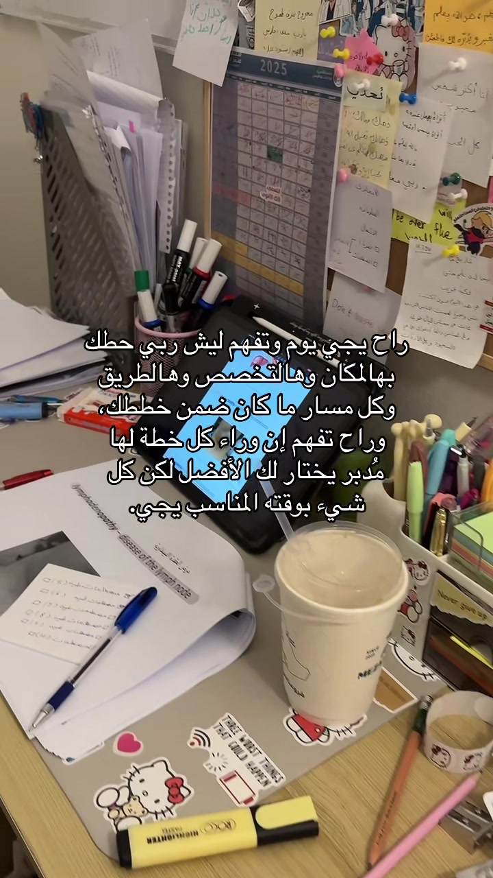 @معضله💪🏻🎀