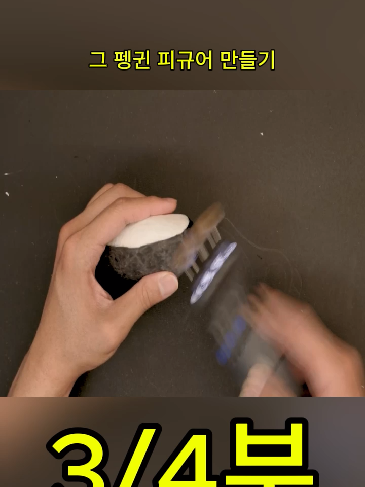 @사나고 Sanago