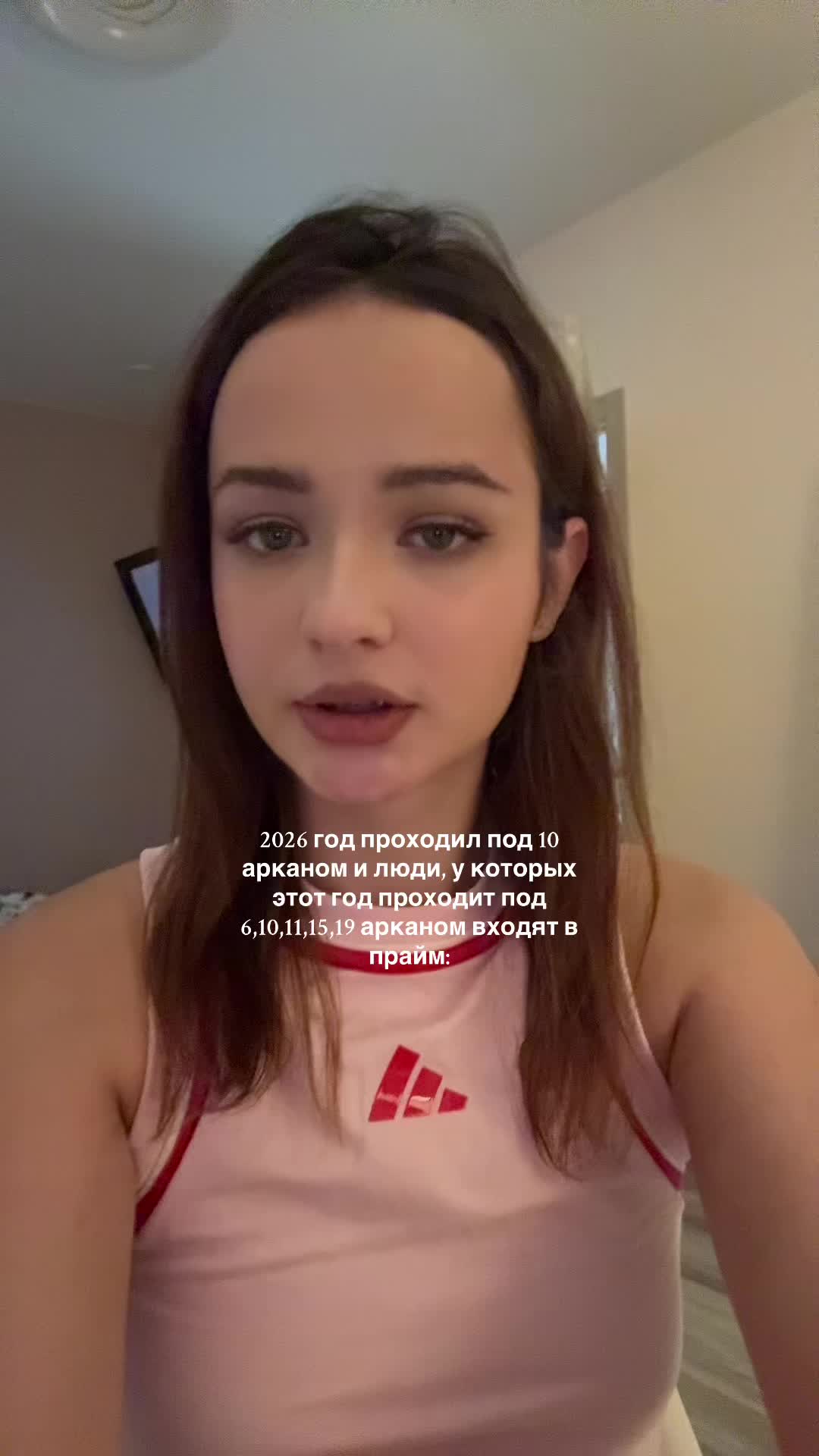 @Марвриа🇺🇦