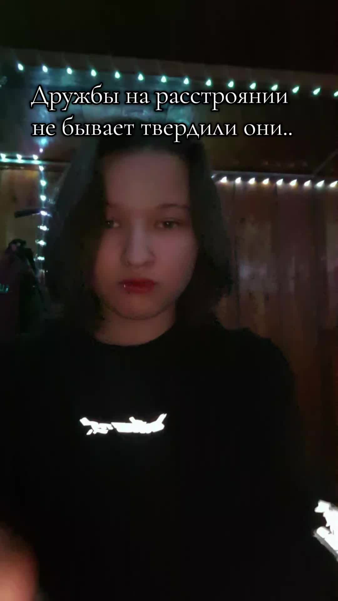 @Чаэ✨️