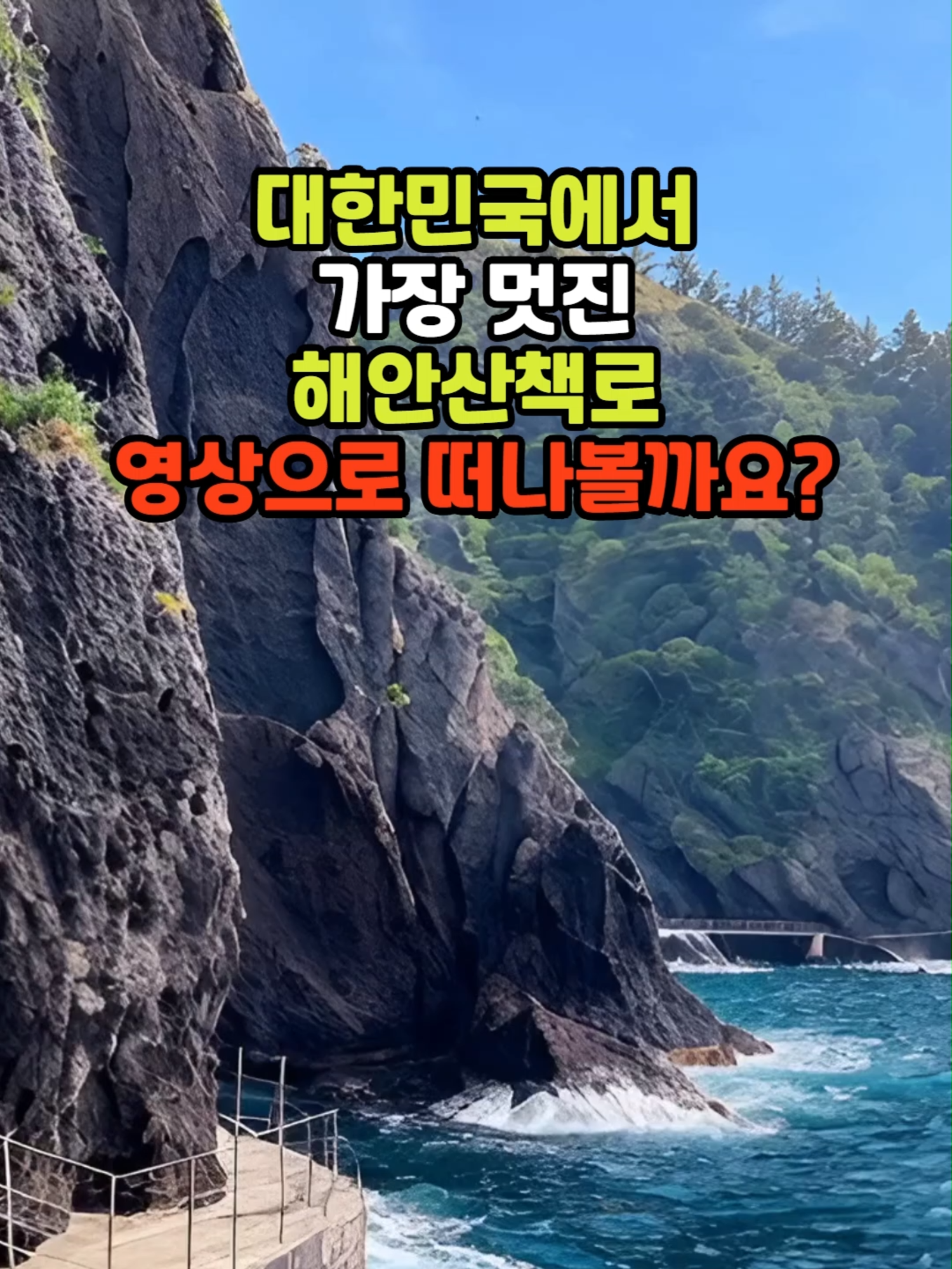 @꽃노리