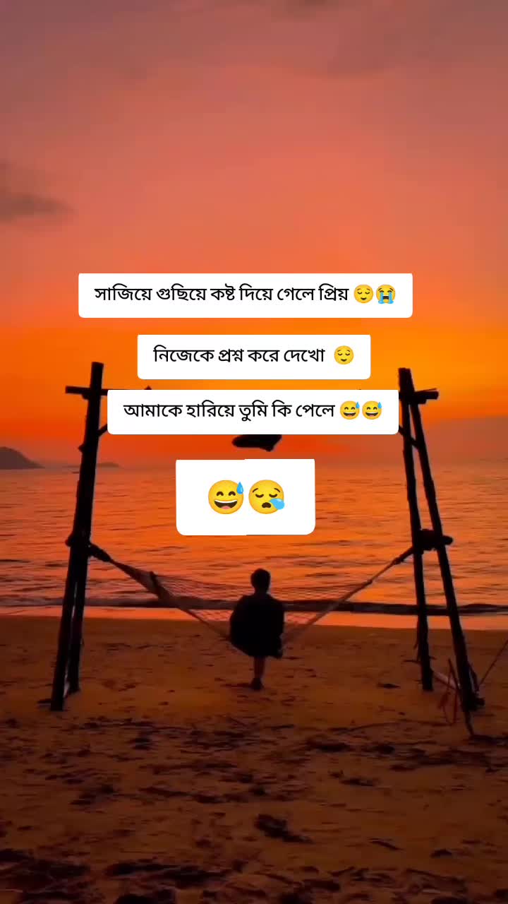@❤️🥵💋 রনি 💋🥵❤️