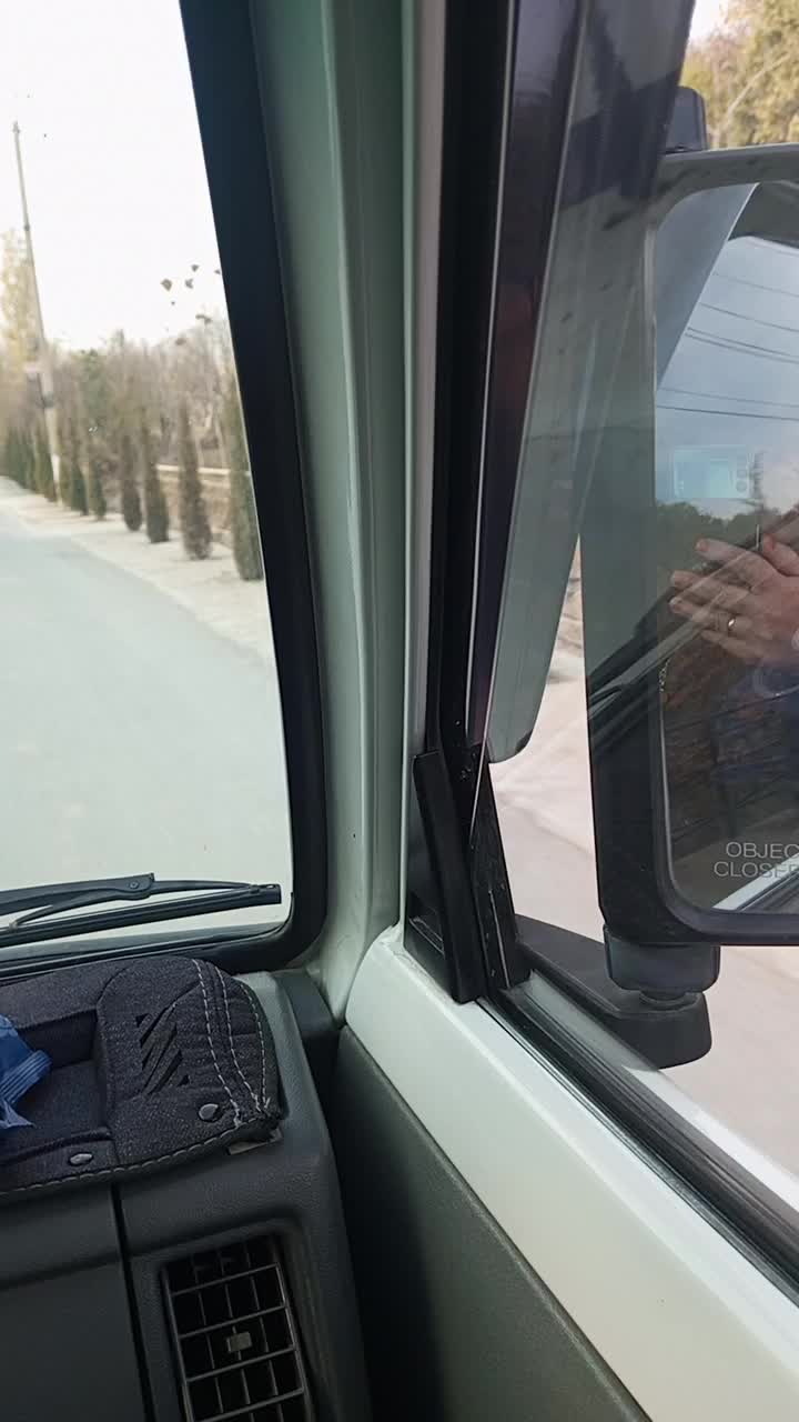 @Сабр