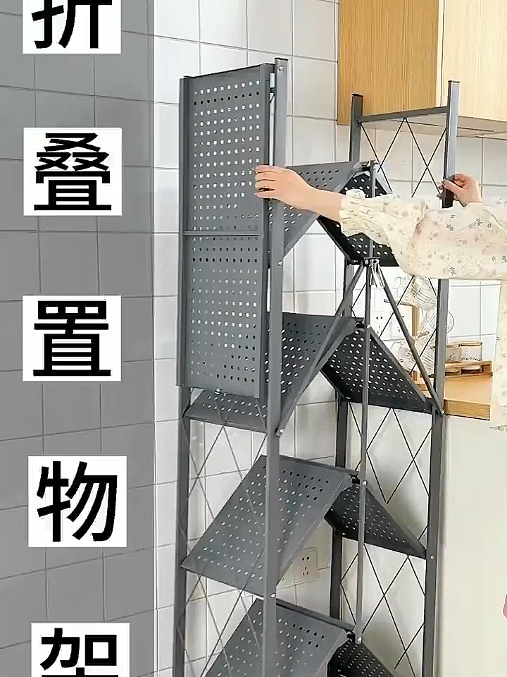 @lpp好物小店