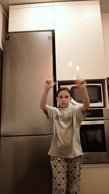 @Алина