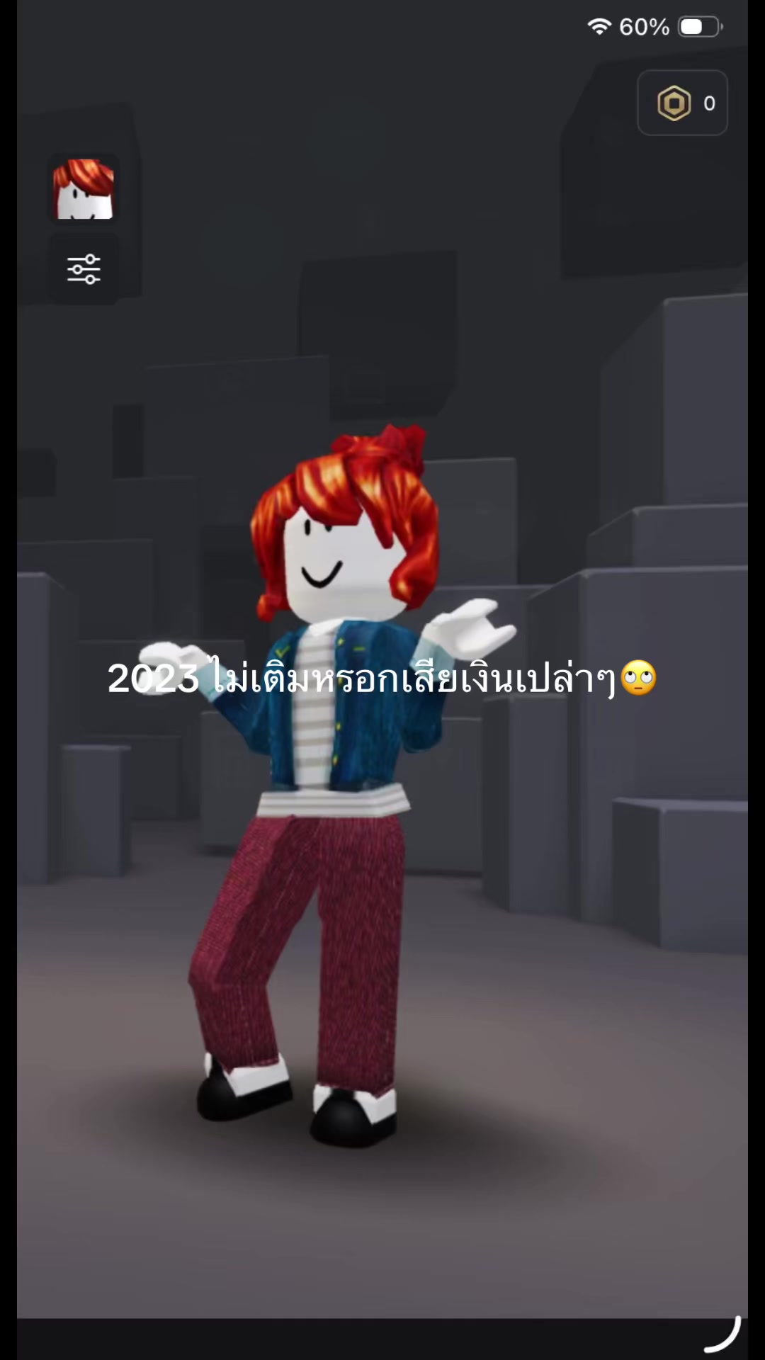 @Thitichaya 🫤