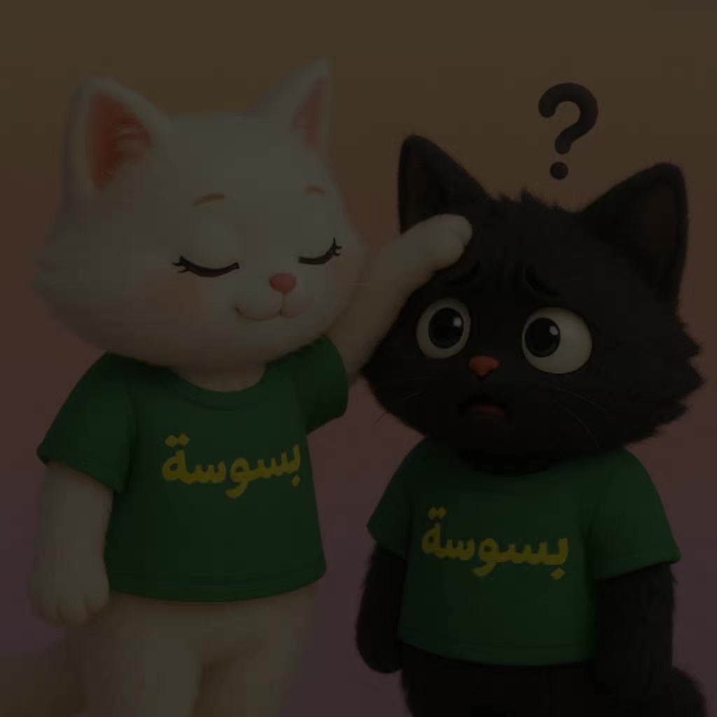 @🦅Basant | بسبوسة 🦅