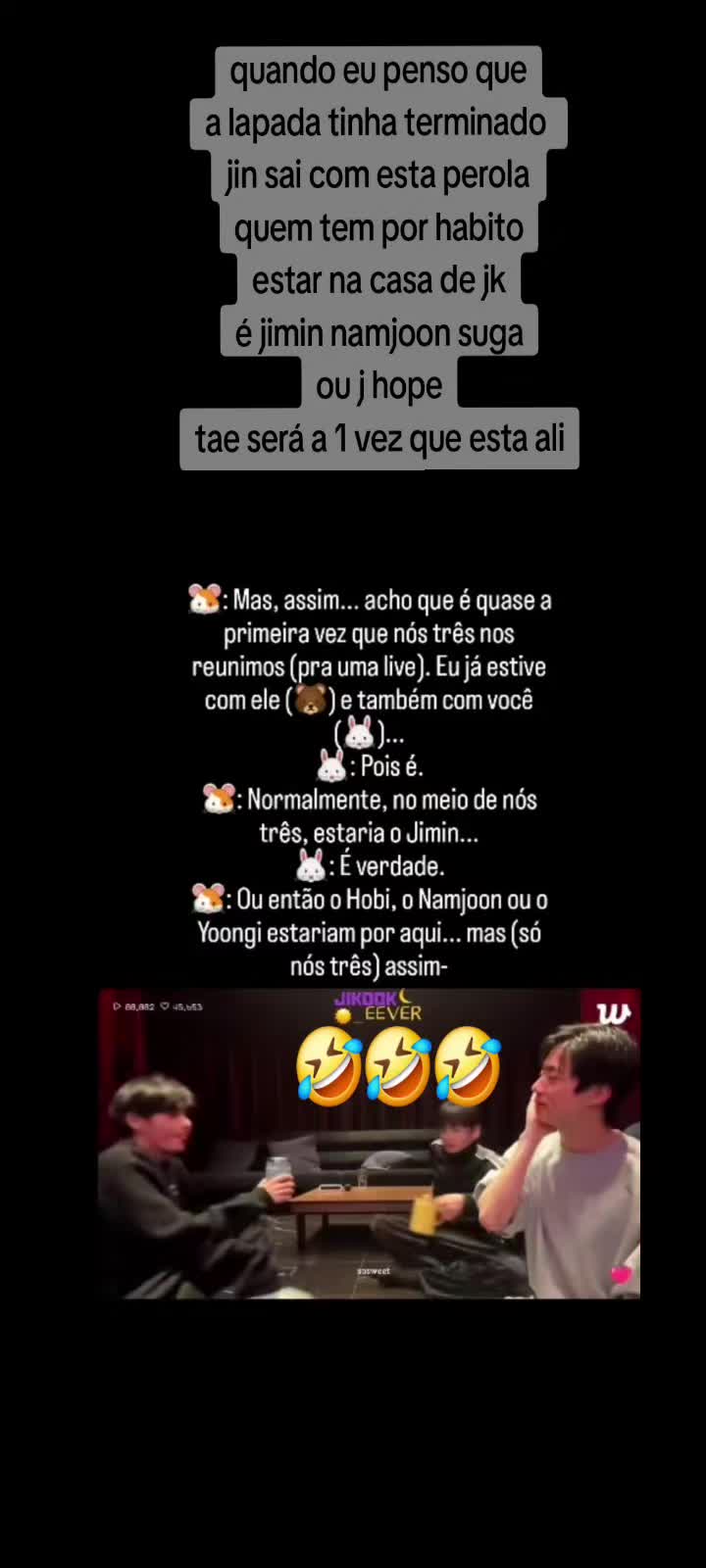 @arirang jk jm♱