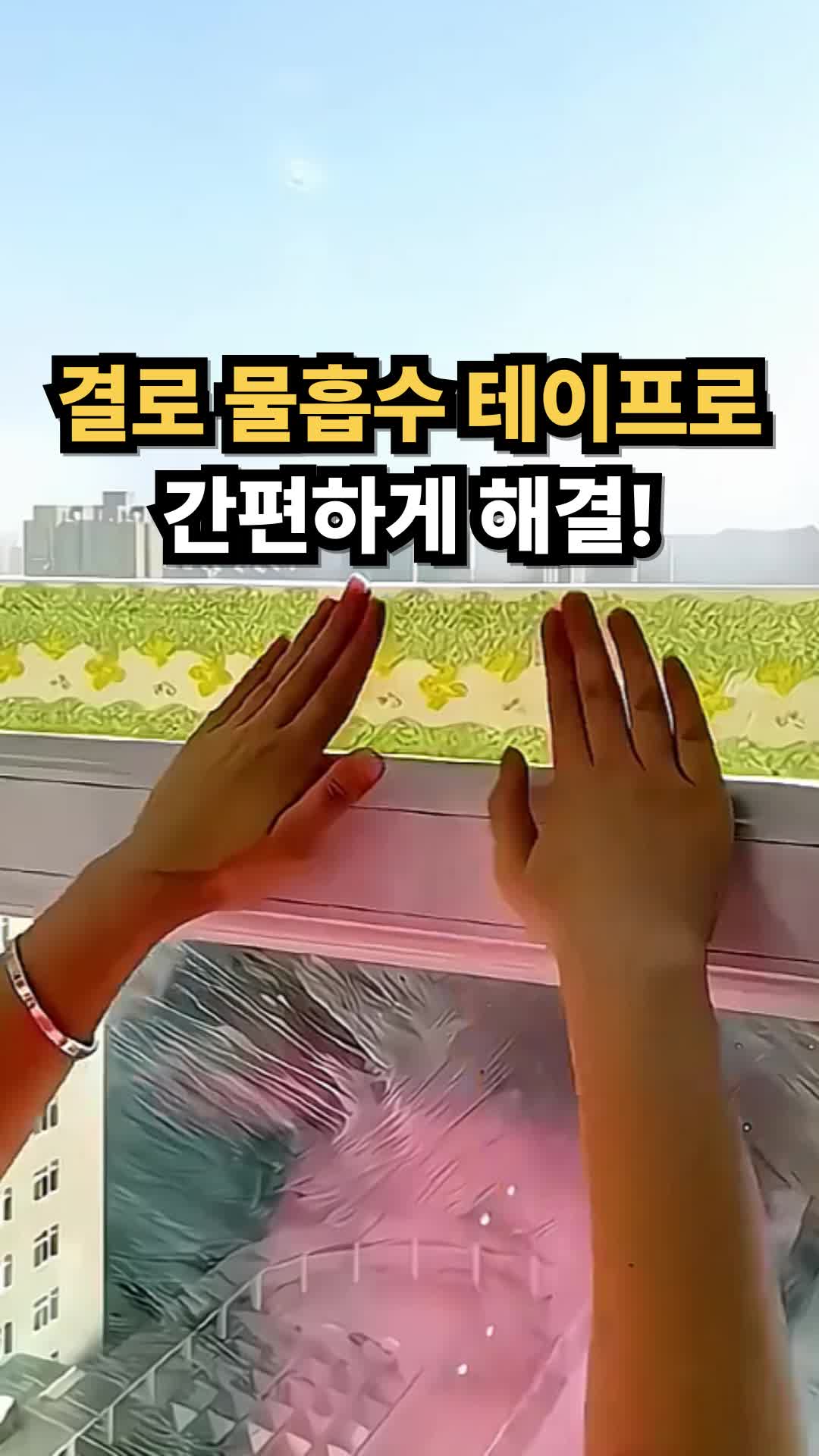 @헤븐