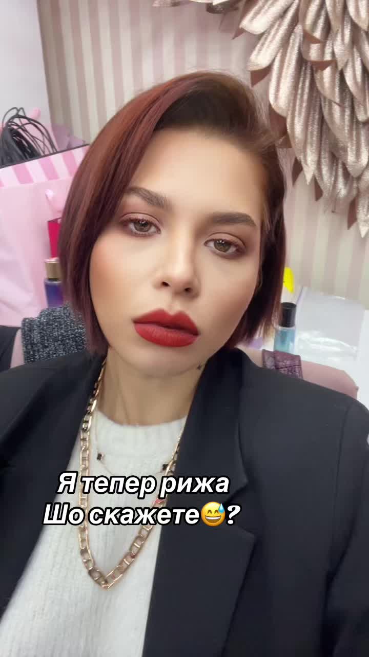 @Loolaa13