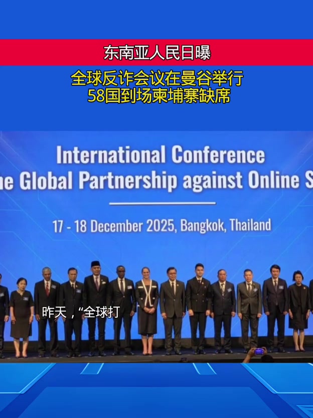 @东南亚人民日曝 羽羽