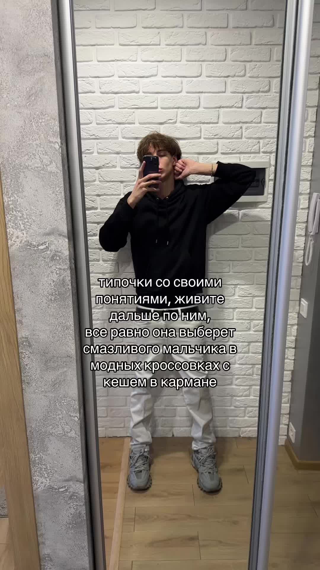 @ambassadorflared