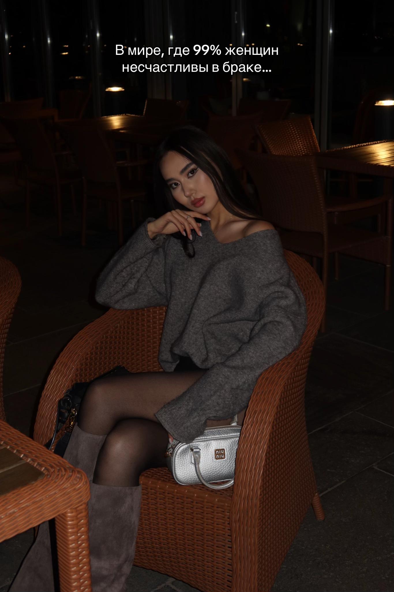@arushka.sw