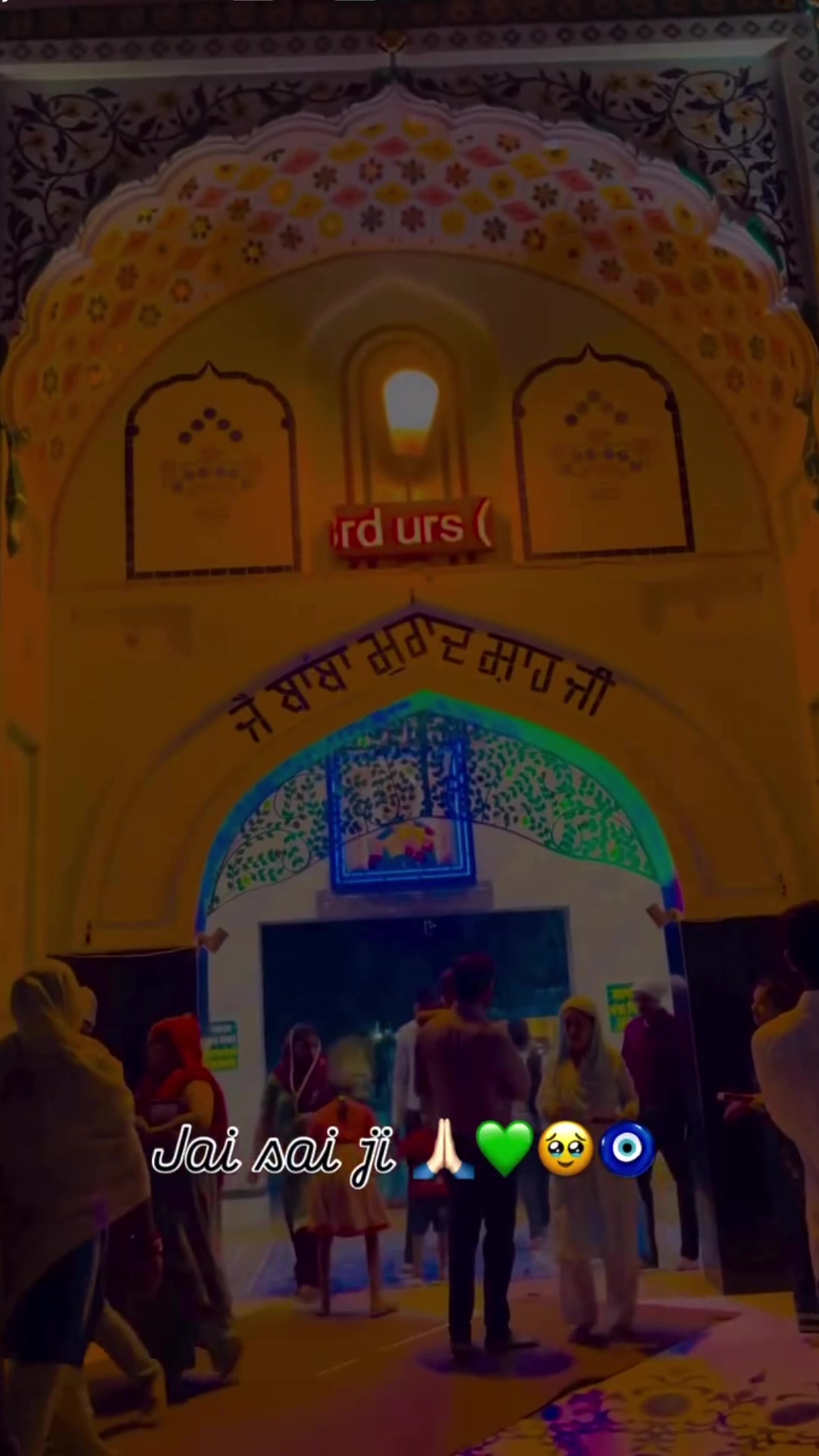 @Darbarsai_ji786