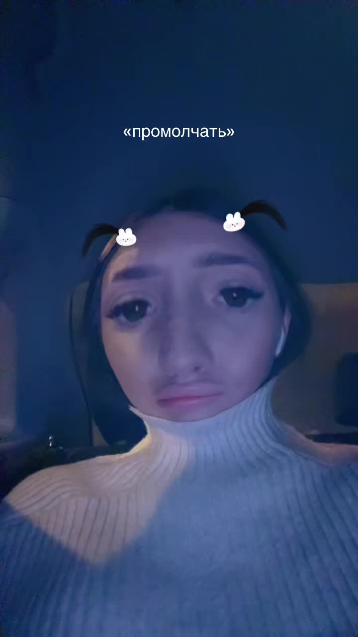 @lenchasid