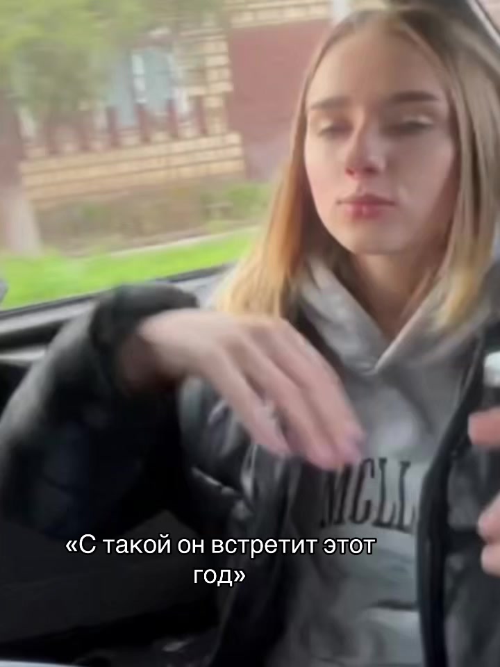 @Екатерина2003